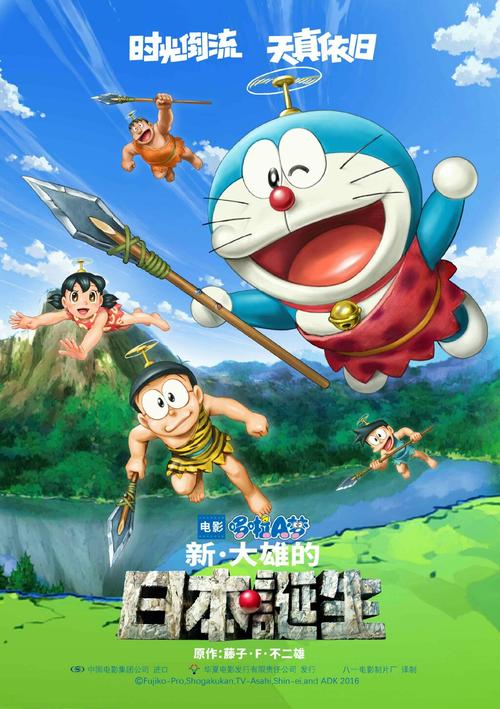 购买假工商银行流水电子版PDF